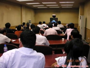 項城組織收看全國鄉(xiāng)鎮(zhèn)綜合文化站建設工作電視電話會議